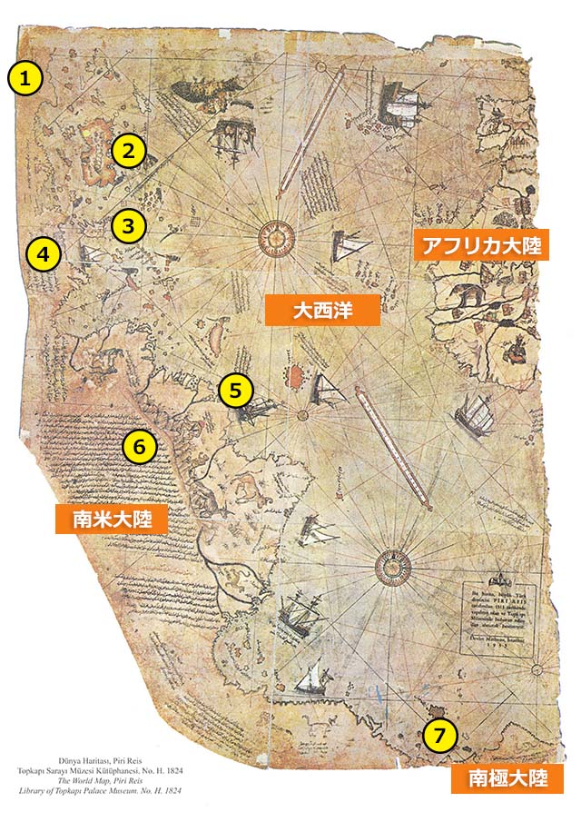 古地図に残された超古代の記録「ピリ・レイスの地図」